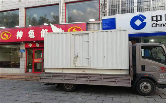 扶绥发电车出租