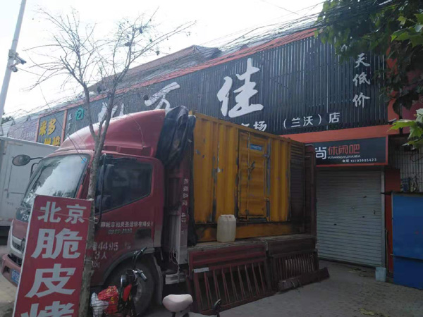 扶绥租赁发电机-柴油发电机组在火车站的应用 