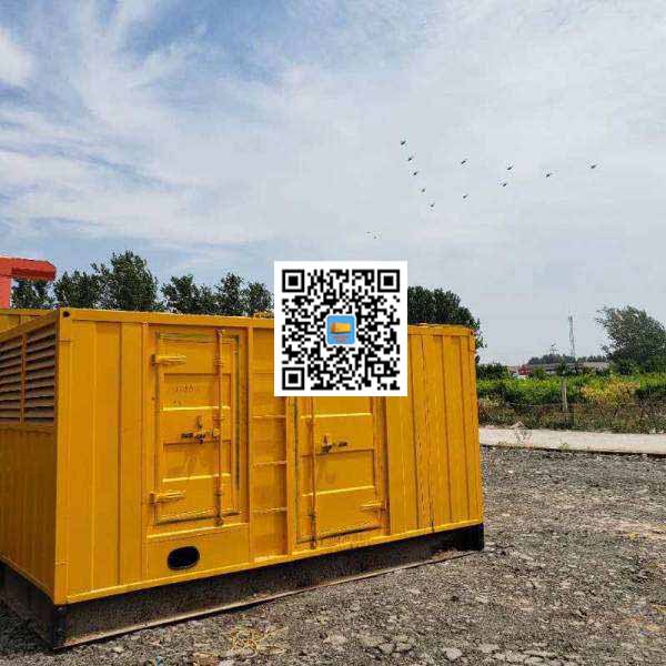 扶绥发电机出租发电机电刷的结构与作用是什么